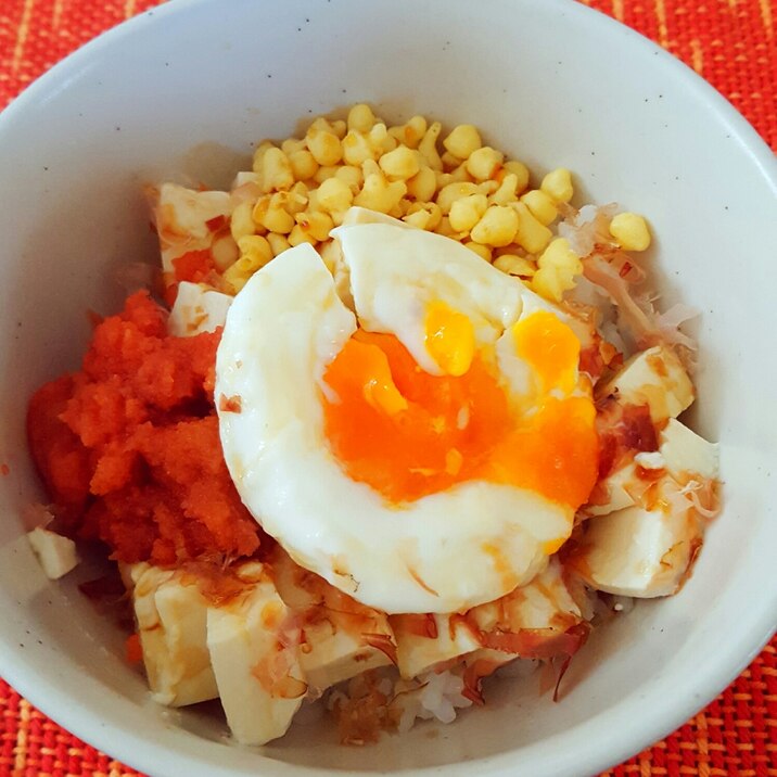 ★スボラ飯！明太豆腐丼～★